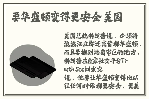 成品网站w灬源码999交友