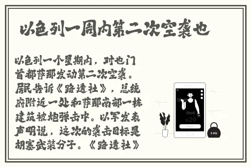 2023钙GGY钙站男男