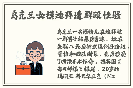 **长征不打烊传送门