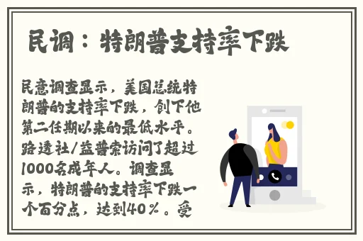 热心的朝阳群众51cgfun蘑菇