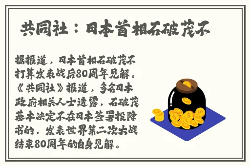男人用小昆巴抱着空姐操原视频