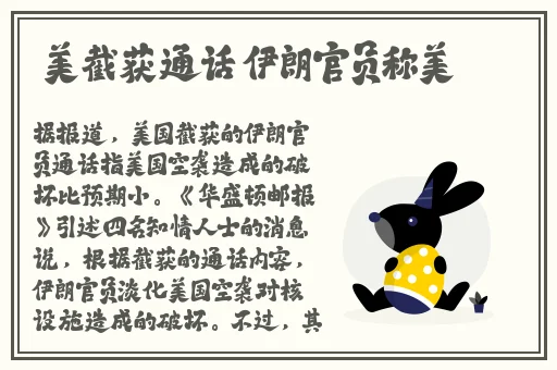 杏色8855.T