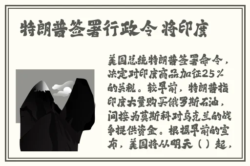 今日吃瓜24小时不打烊